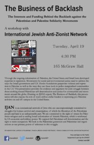 IJAN poster- Cornell